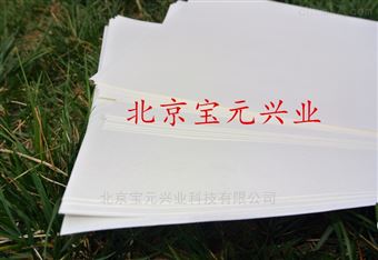 By大张定性滤纸、分析滤纸60*60