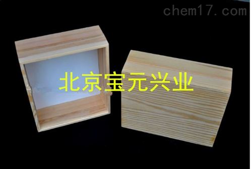 杉木标本盒、定做杉木实木盒