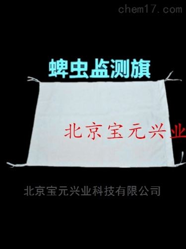 监测旗、蜱虫监测 疾控监测