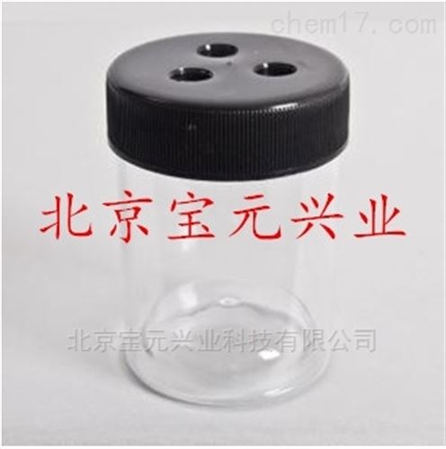 伊蚊检测诱蚊诱卵试纸