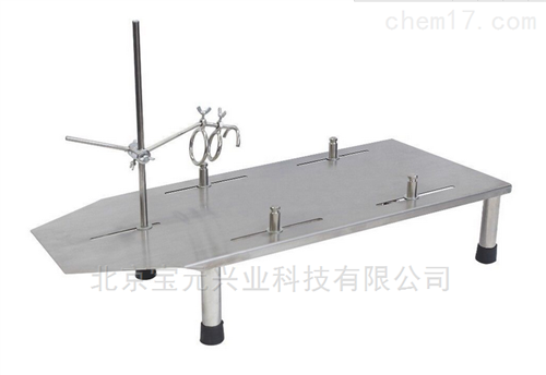 电热恒温解剖台By